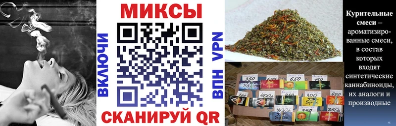 БУТИРАТ GHB  сколько стоит  Гремячинск 