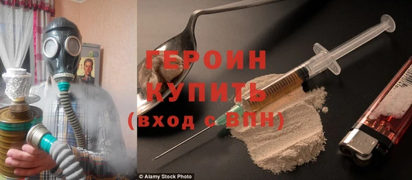 амф Богданович