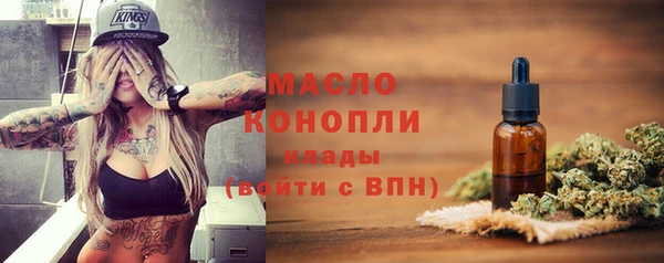 амф Богданович