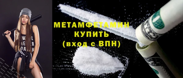 амф Богданович