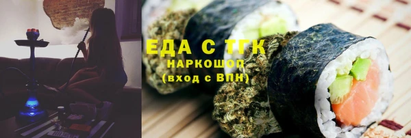 амф Богданович