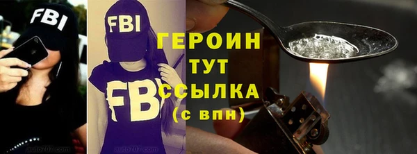 амф Богданович