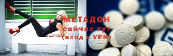 амф Богданович