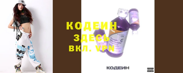 амф Богданович