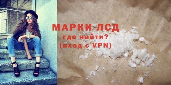 каннабис Богородицк