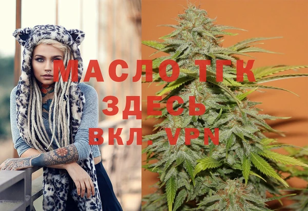 амф Богданович