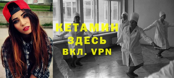 гашишное масло Белоозёрский