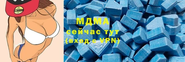 амф Богданович