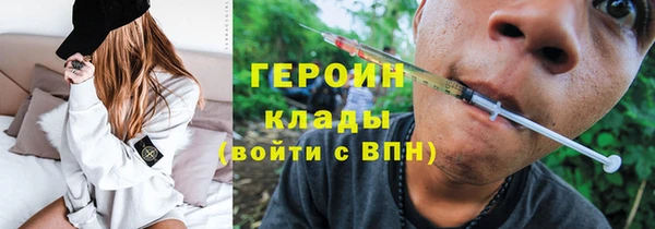амф Богданович